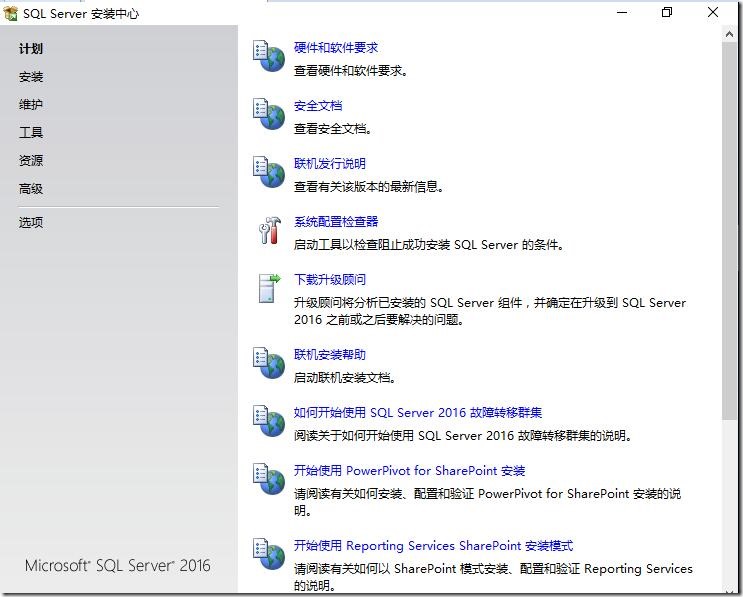 图1-1