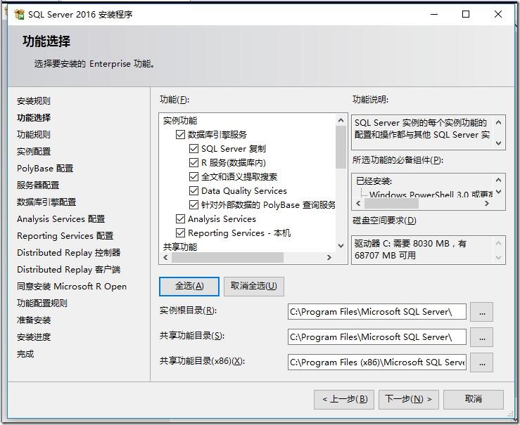 图10-1
