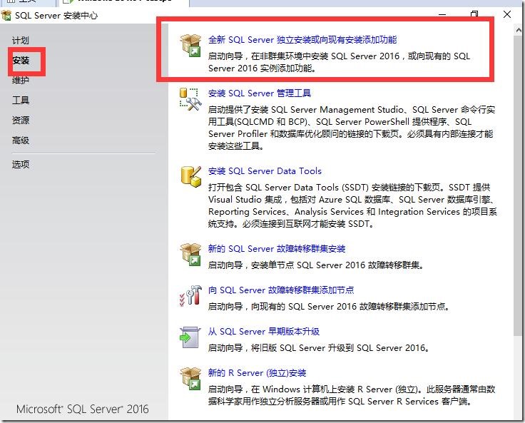 图2-1