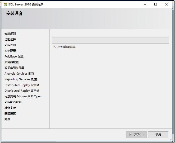 图21-1