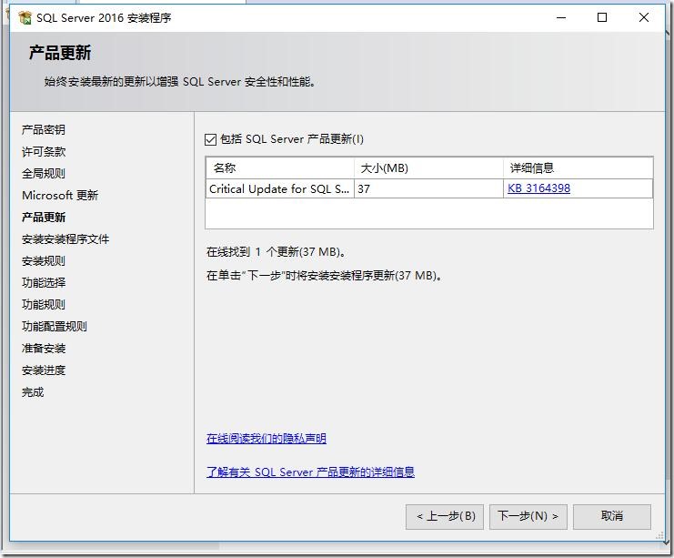 图7-1