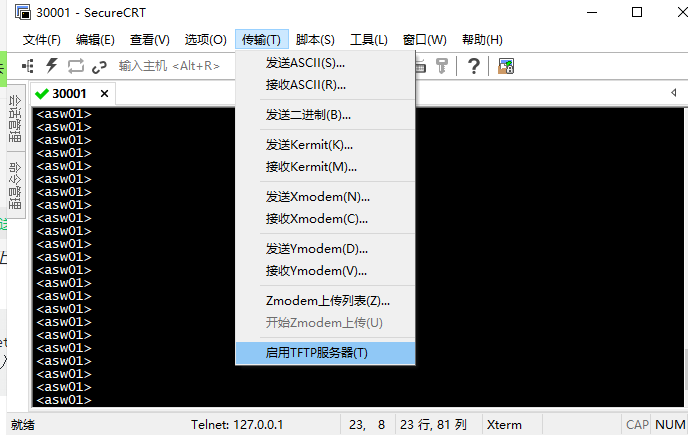 图1-3
